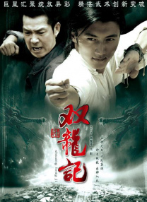 亚洲乱码一二三四区麻豆